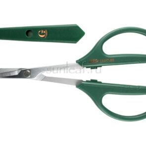 Ножницы ARS для работы с растениями