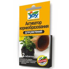 Активатор роста корнеобразования для комнатных растений и орхидей