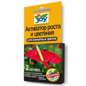 Активатор роста и цветения для комнатных растений и орхидей