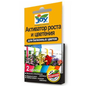 Активатор роста и цветения для комнатных растений и орхидей