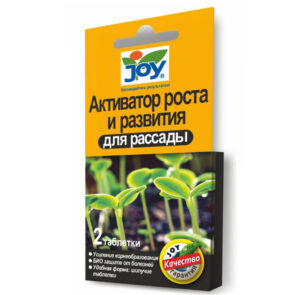 Активатор роста и развития для рассады