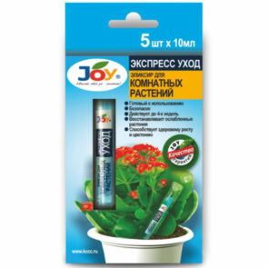 Экспресс уход эликсир