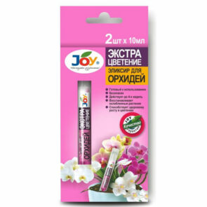 Экстра цветение