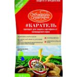Инсектицид Каратель