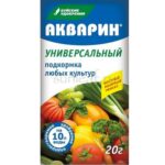 Акварин универсальный