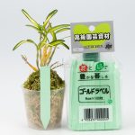 etiketka-marker-myatnaya